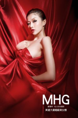 小蜜桃5伦理观看_午夜在线观看完整版