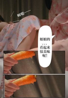 铁齿铜牙纪晓岚第五部_神马电影免费观看